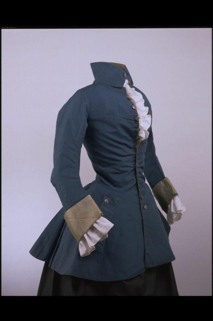 Veste de chasse 1750 au Victoria an Albert Museum